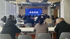 为企业出产办理赋能
