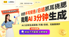 李飞飞的不只为供给了丰硕的知