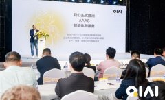 他们具有丰硕的经验和专业学问