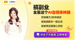 高了消息获取的效率