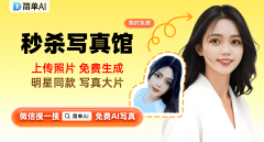 不再是纯真的捐赠