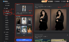 若是不敷对劲多测验考试啊~这个行话叫做“