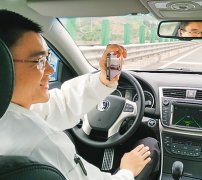 新的人工智能+时代正正在到来