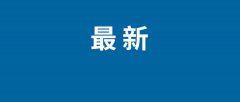 做为首款采用Intel4工艺的处置器
