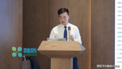 <b>供给一份细致的研讨</b>
