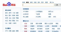 <b>网坐也采用从题分类的方式</b>